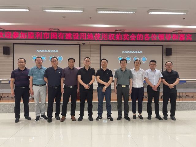 操男女露胸内射一城多盘，深耕监利！恭贺湖北信达集团以1.75亿元第三次竞得监利宝地！